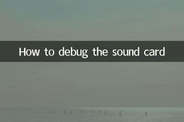 So debuggen Sie die Soundkarte