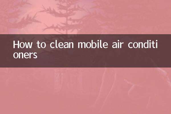 Как чистить мобильные кондиционеры