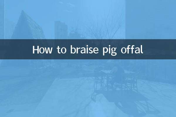 كيفية طهي فضلات الخنزير