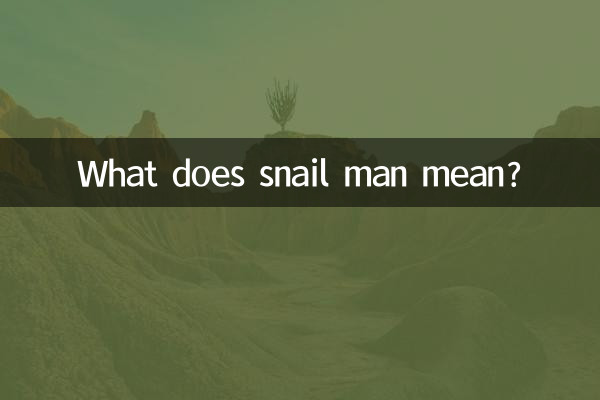 Was bedeutet Schneckenmann?