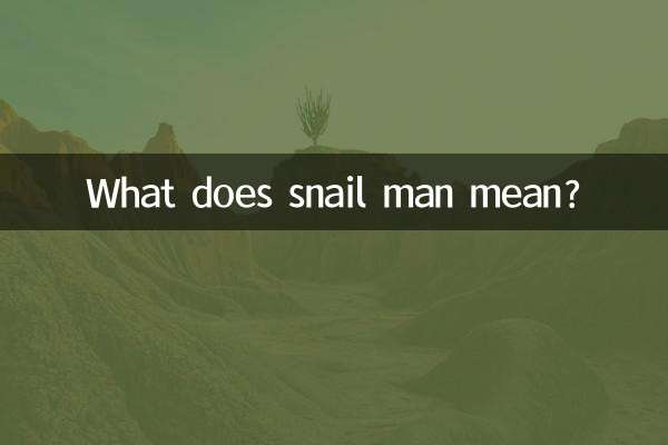 ¿Qué significa el hombre caracol?