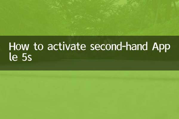 Comment activer les Apple 5 d'occasion