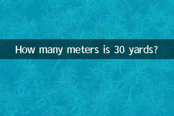 Quanti metri sono 30 iarde?