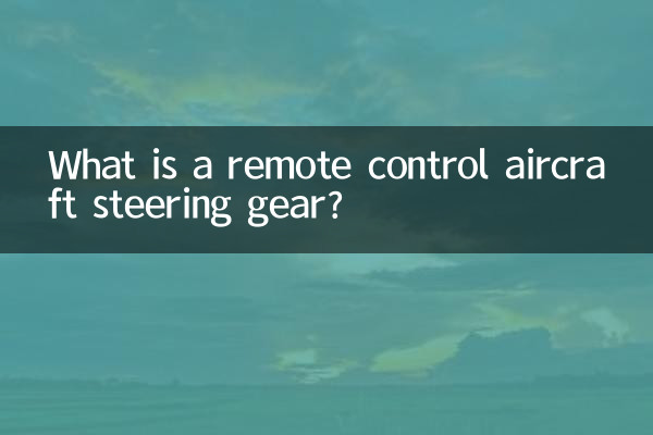 O que é um leme de aeronave com controle remoto?