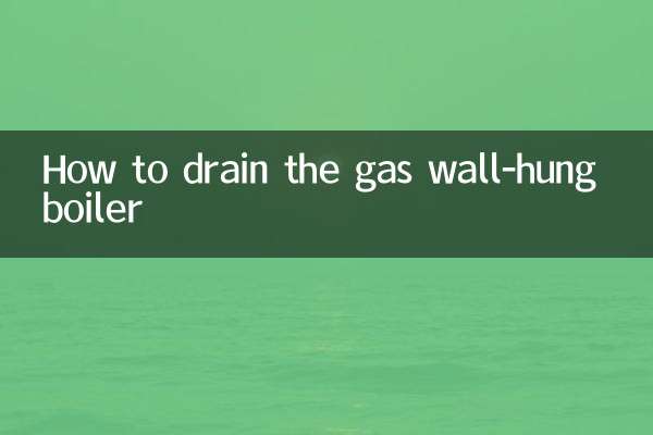 نحوه تخلیه دیگ دیواری گازی