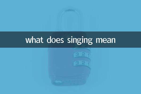 what does singing mean