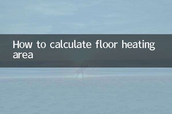 Cómo calcular el área de calefacción por suelo radiante