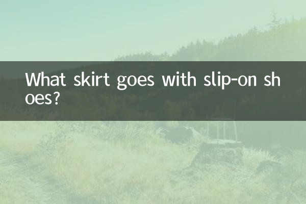 Quale gonna abbinare alle scarpe slip-on?