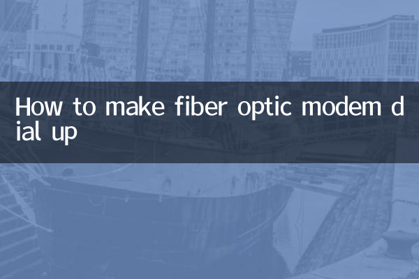 Como fazer modem de fibra óptica dial-up