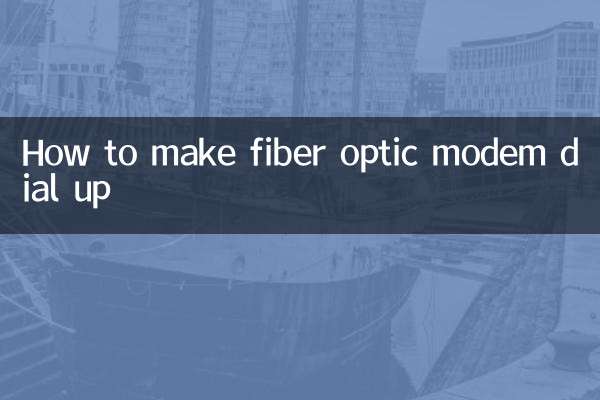 Como fazer modem de fibra óptica dial-up