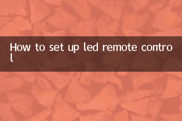 Cómo configurar el control remoto LED