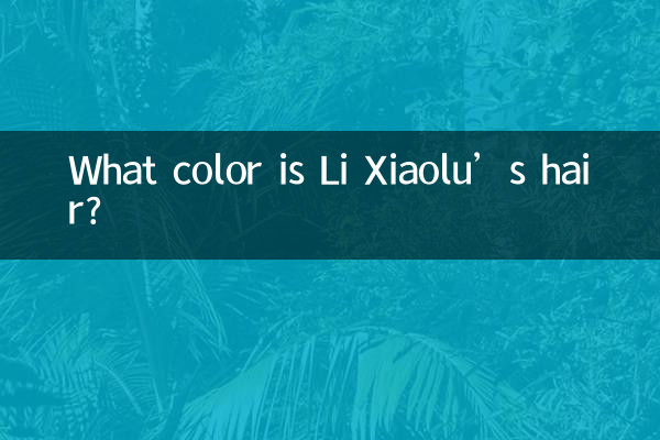 De quelle couleur sont les cheveux de Li Xiaolu ?