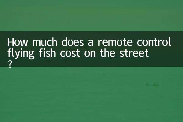 Quanto custa um peixe voador com controle remoto na rua?