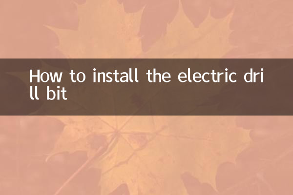 نحوه نصب مته برقی