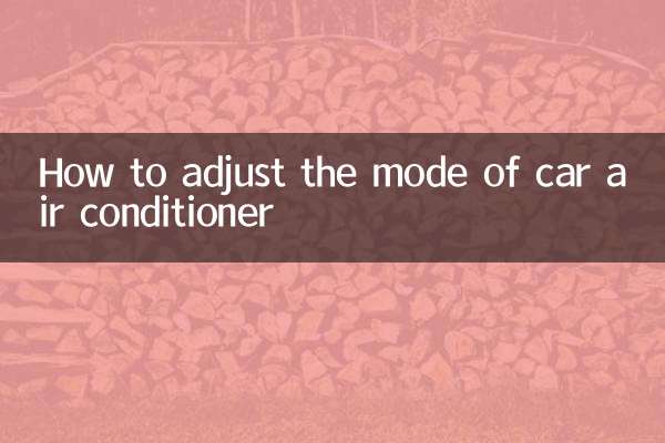 Come regolare la modalità del condizionatore d'aria dell'auto