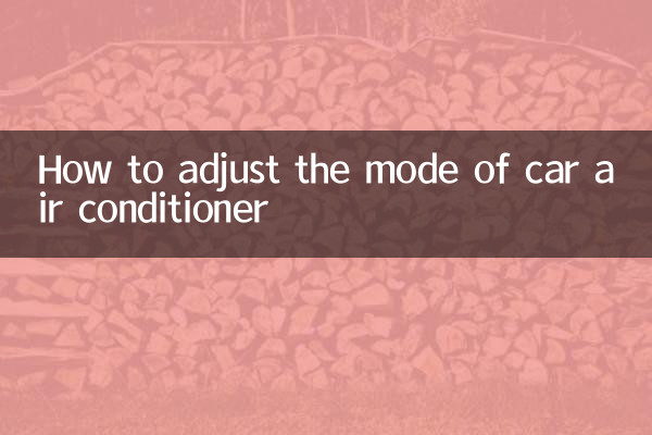 Come regolare la modalità del condizionatore d'aria dell'auto