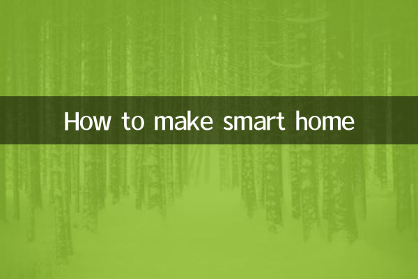 Wie man Smart Home macht
