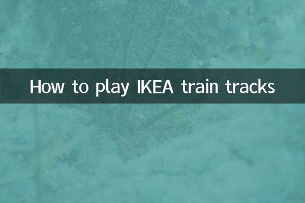 Como jogar trilhos de trem da IKEA