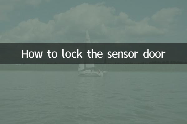 How to lock the sensor door