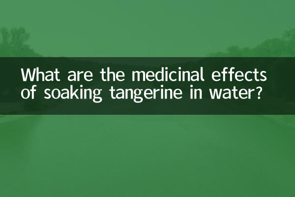 Quali sono gli effetti medicinali dell'ammollo del mandarino nell'acqua?