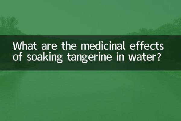 What are the medicinal effects of soaking tangerine in water?