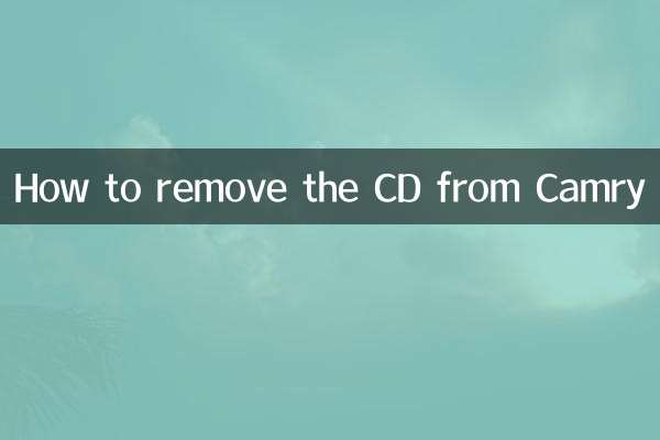 How to remove the CD from Camry