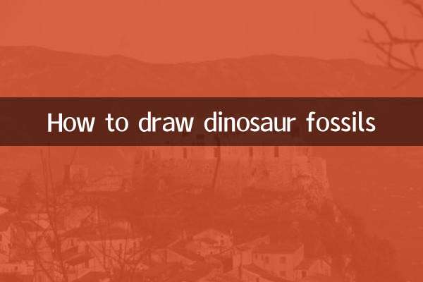Come disegnare fossili di dinosauro
