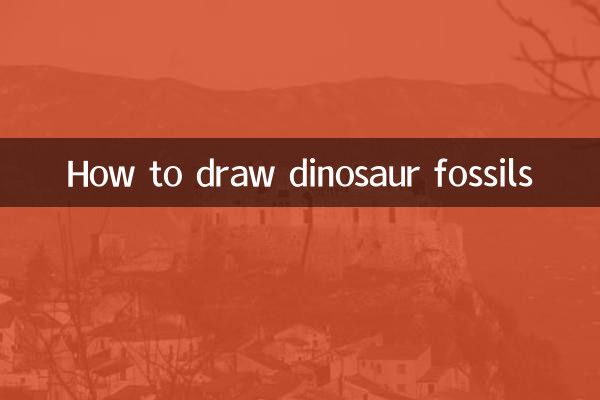 Come disegnare fossili di dinosauro