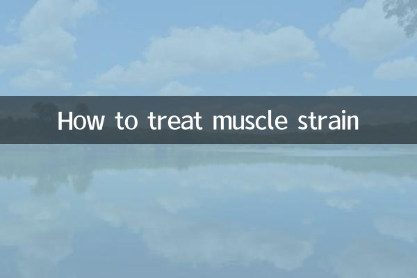 Comment traiter la tension musculaire