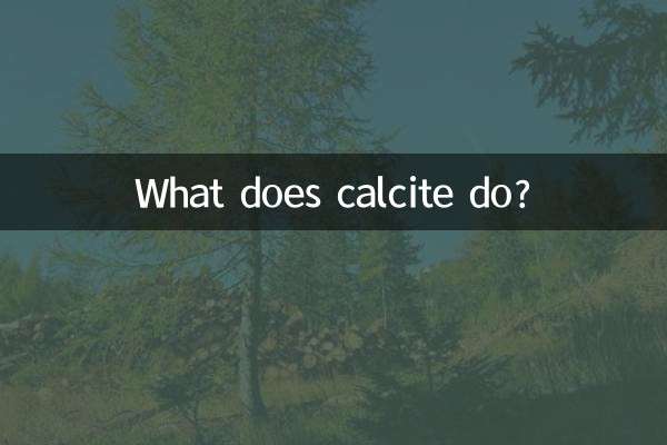 What does calcite do?
