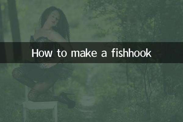 کس طرح فش ہک بنانے کا طریقہ