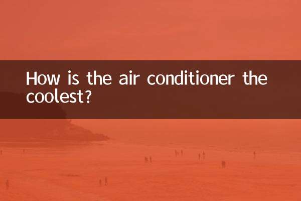 ¿Cómo es el aire acondicionado más fresco?