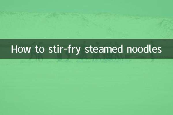 उबले हुए नूडल्स को कैसे भूनें