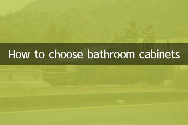 बाथरूम कैबिनेट कैसे चुनें