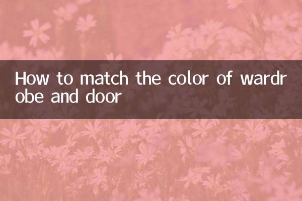 Comment assortir la couleur de l'armoire et de la porte