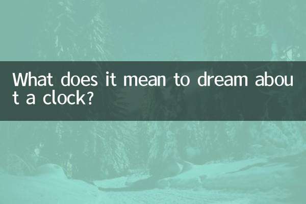 Cosa significa sognare un orologio?
