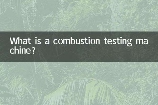 O que é uma máquina de teste de combustão?