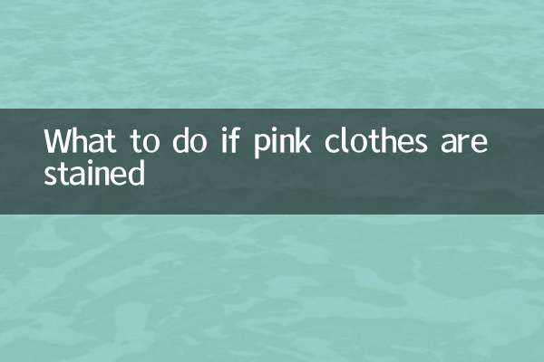 What to do if pink clothes are stained