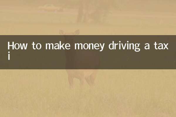 How to make money driving a taxi