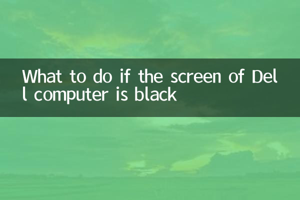 Que faire si l'écran de l'ordinateur Dell est noir