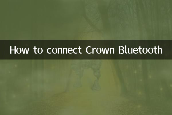Como conectar o Crown Bluetooth