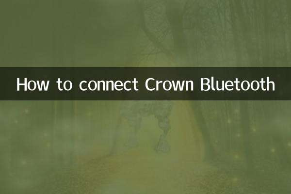 Como conectar o Crown Bluetooth
