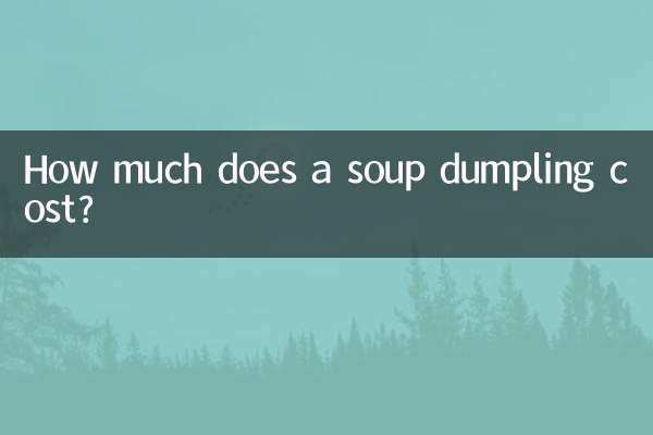 ¿Cuánto cuesta una bola de masa de sopa?