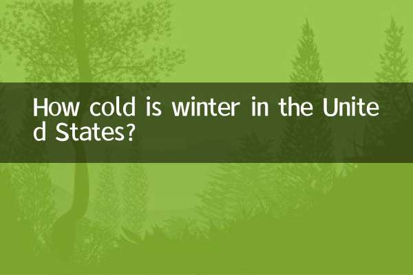 How cold is winter in the United States?