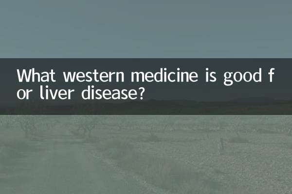 What western medicine is good for liver disease?