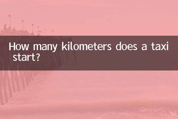 How many kilometers does a taxi start?
