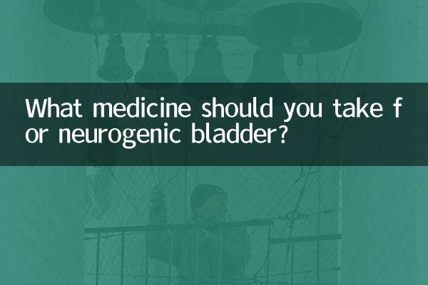 What medicine should you take for neurogenic bladder?