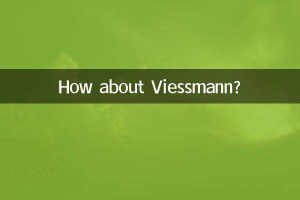 Che ne dici di Viessmann?