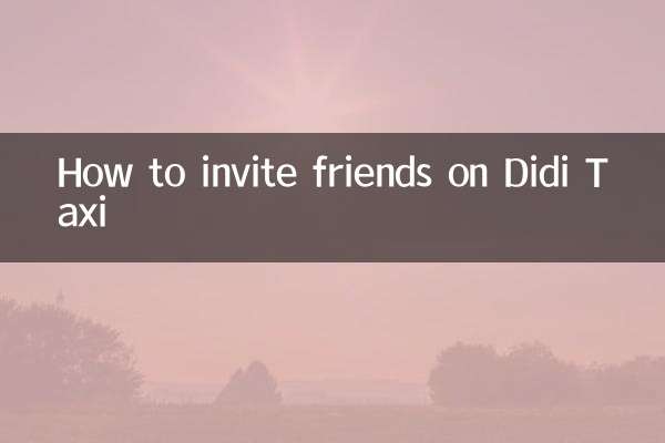 So laden Sie Freunde zu Didi Taxi ein