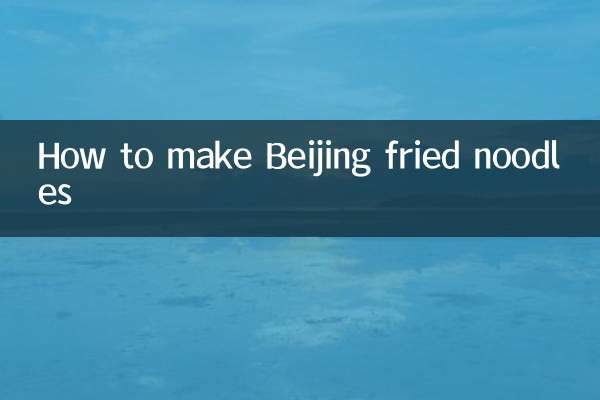 Cómo hacer fideos fritos de Beijing